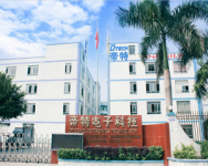 Guangzhou Dtech Electronics Techonology Co.,Ltd