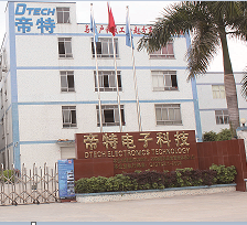 Dtceh is factory or trading company?