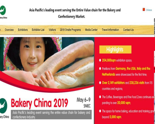Bakery China 2019