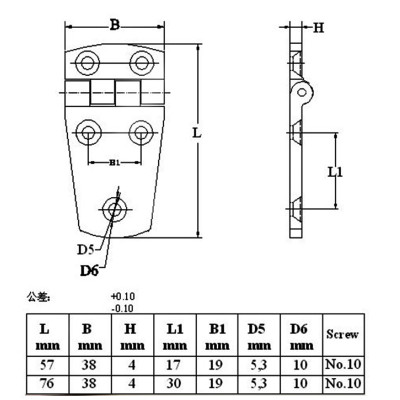 Marine 316  Shortside Hinge Stainless Steel Boat Heavy Duty 3