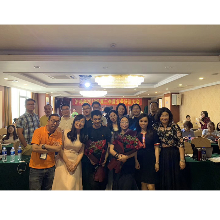 Sales team training in June,2019