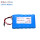 11.1V5200mAh Lithium ion battery pack
