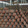 seamless steel pipe Elbows in big size for plumbing and heating systerm