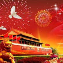 National Day of China!