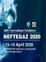 NEFTEGAZ 2021