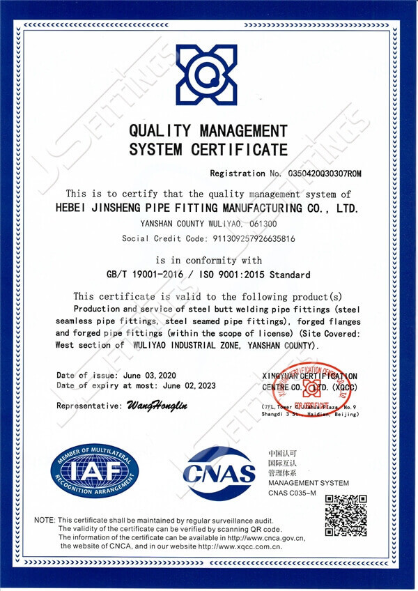 JS FITTINGS ISO:9001/2015 certificate