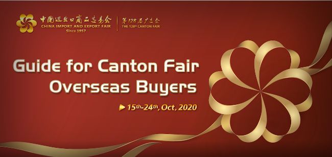 Canton Fair