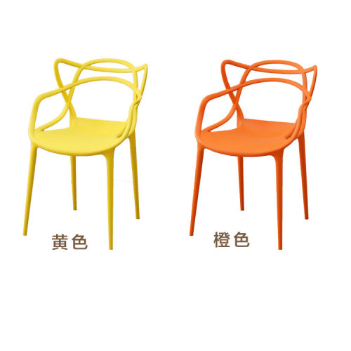 Modern Simple Cat Surface Plastic Dining Chair