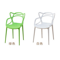 Modern Simple Cat Surface Plastic Dining Chair