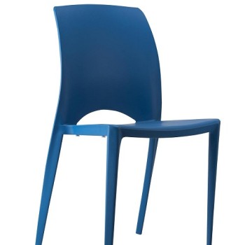 Modern color plastic leisure chair