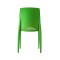 Modern color plastic leisure chair