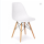 leisure chair modern simple design with wood legs