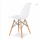 leisure chair modern simple design with wood legs