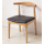 Luxury wooden dining chair