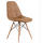 Leisure plastic Garden Chair With Solid Wood Legs Modern Chair