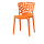 Modern Style Simple Comfortable Plastic Office Chair