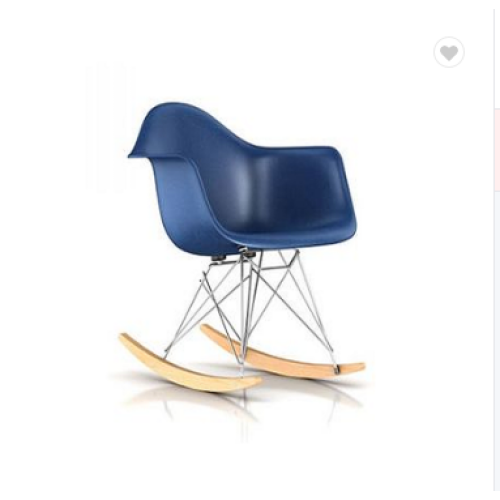 Rocking Chair For Garden with Plastic Rocking Chairs