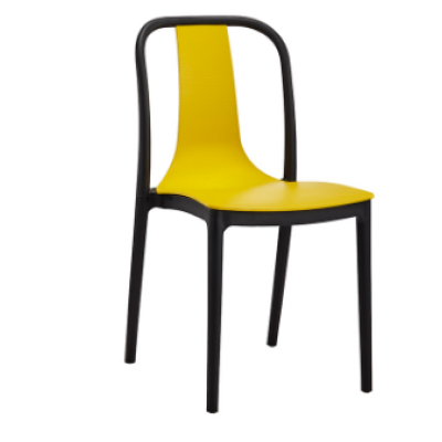 Nordic  Creative Plastic Office Or Leisure Chair