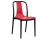 Nordic Creative Plastic Office Or Leisure Chair