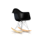 Modern style living room recreational rocking chairs