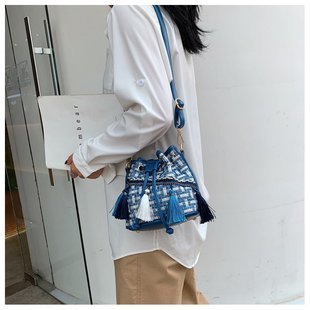 Fashionable Lady Cross-body Bag