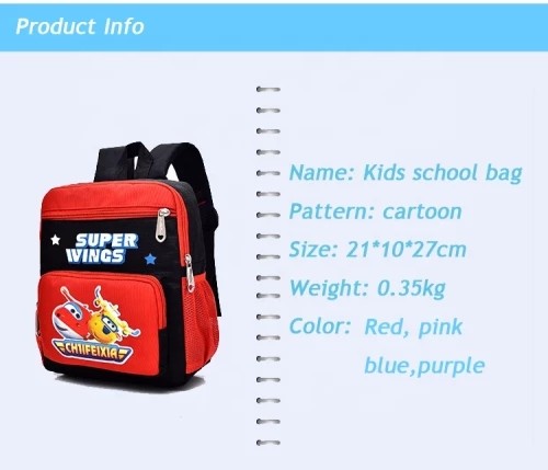 2019 New Smart Kids Schoolbags Pink Pigs Cartoon Kindergarten Bags Fashionable School Backpack Bag