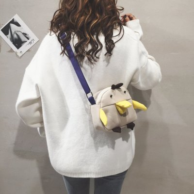 Adjustable Cute Duck Shape Nylon Women Fashion Shoulder Bag