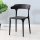 Plastic chair