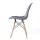 Plastic chair