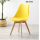 Plastic chair