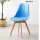 Plastic chair