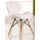 leisure Pu leather Dining chair