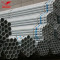 Fast delivery Hot Sale 20mm-60mm Ms Steel Tube/Hollow Section in China Manufacturer
