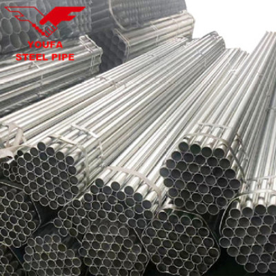 Fast delivery Hot Sale 20mm-60mm Ms Steel Tube/Hollow Section in China Manufacturer