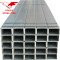 Youfa brand hollow section galvanized square and rectangular steel pipe and tube