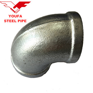 youfa female threaded malleable bend elbow steel  pipe fitting