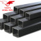 black square tubes galvanized square steel tubes 100 x 100 x 4 mm square tubing