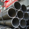 hot dipped galvanized rolled seamless steel pipe tube steel pipe seamless