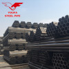 astm a106 gr.b black seamless steel pipe carbon steel pipe