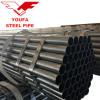 dn80 dn100 seamless steel pipe carbon seamless steel pipe