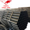 astm a106/ a53 gr.b black seamless steel pipe carbon steel seamless pipe