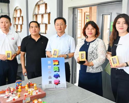 Tianjin Youfa Charity Fund held a donation ceremony with peace of mind