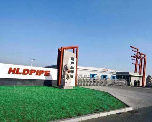 Youfa Group cooperated with API 5L oil steel pipe factory