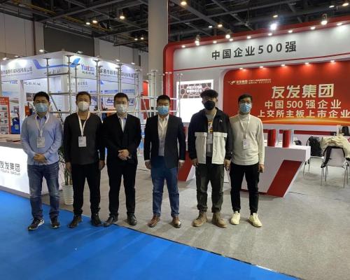 Youfa attended 2021 China (Hangzhou) Green Building and Decoration Materials Exhibition