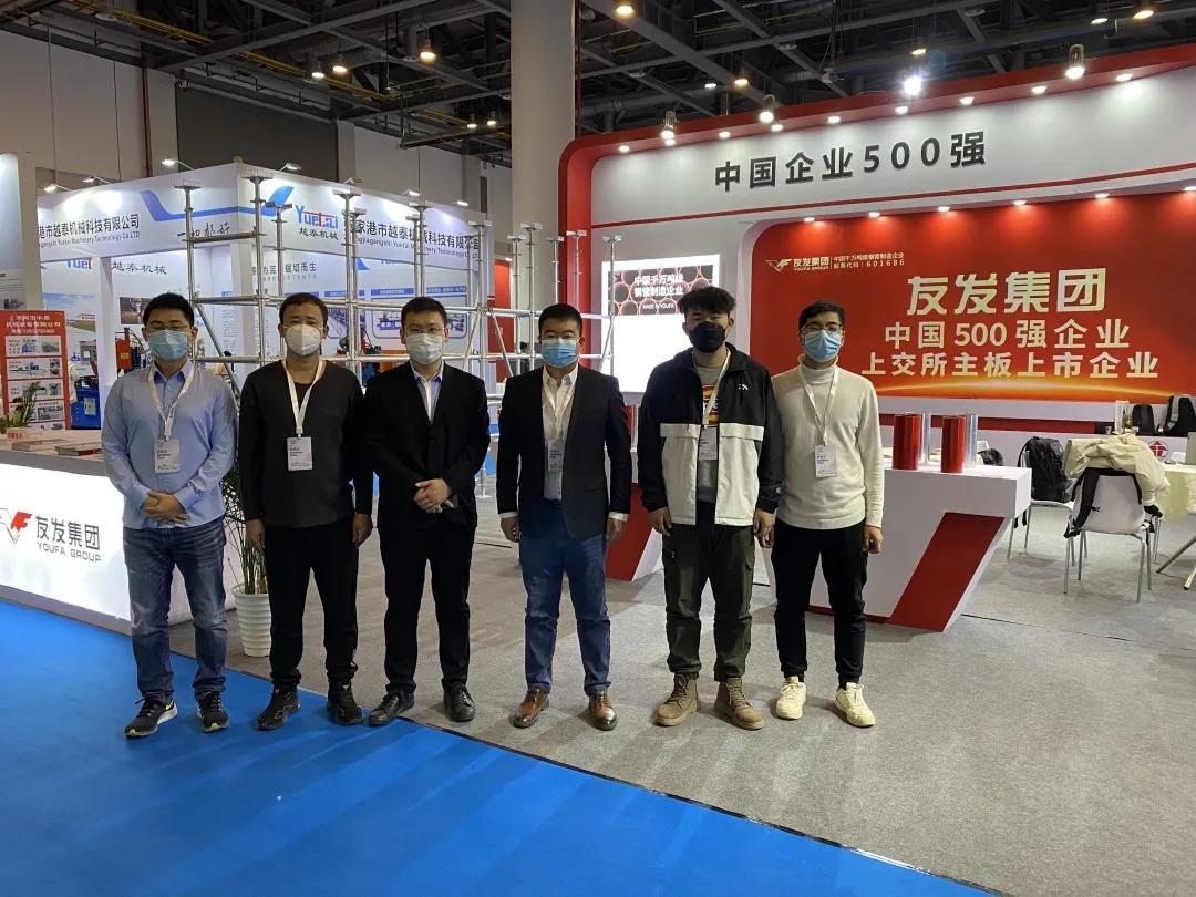 Youfa attended 2021 China (Hangzhou) Green Building and Decoration Materials Exhibition