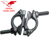 china high quality Scaffolding pressed coupler scaffolding swivel coupler