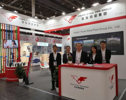 YOUFA STEEL PIPE IN DUSSELDORF TUBE AND WIRE EXHIBITION