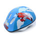 Günstiger Preis PC Shell Promotion Skate Helm Roller Helm für Kinder