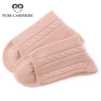 Wholesale manufacturer sustainable pure cashmere knitted socks with high quality for women