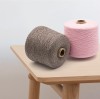 Ewsca: The cashmere yarn we use